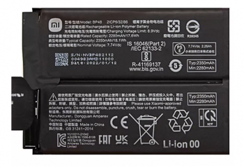 Батарея (аккумулятор) Xiaomi Poco F4 GT 21121210G BP48 4700mAh Оригинал