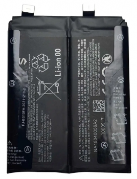 Батарея (аккумулятор) Xiaomi Black Shark 5 PAR-A0 BS10FA 4650mAh Оригинал