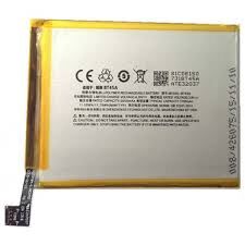 Батарея (аккумулятор) для Meizu Pro 5 BT45A 3100 mAh Оригинал