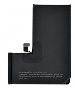 Батарея (аккумулятор) Apple iPhone 14 Pro A2890, A2650, A2889 3200mAh Оригинал