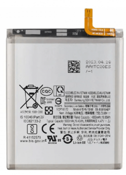 Батарея (аккумулятор) Samsung S918 (SM-S918B, SM-S918B/DS) Galaxy S23 Ultra EB-BS918ABY 5000mAh Оригинал