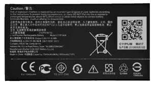 Батарея (аккумулятор) для Asus C11P1404 ZenFone 4 A400CXG, A400CG Оригинал