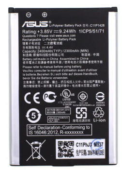 Батарея (аккумулятор) для Asus C11P1428 ZE500KL 2400 mAh Оригинал