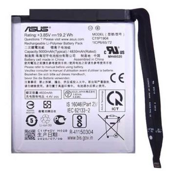 Батарея (аккумулятор) Asus ZS672KS ZenFone 8 Flip I004D C11P1904 5000mAh Оригинал
