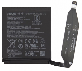 Батарея (аккумулятор) Asus Zenfone 10 AI2302 C11P2102 4300mAh Оригинал