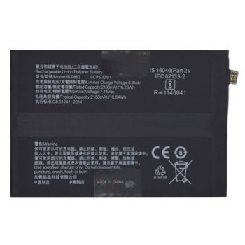 Батарея (аккумулятор) Oppo Reno 6 5G CPH2251 BLP863 4300mAh Оригинал