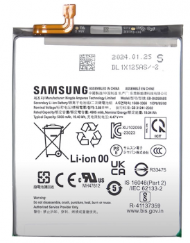 Батарея (аккумулятор) Samsung A556 (SM-A556B, SM-A556B/DS) Galaxy A55 EB-BA256ABS 5000mAh Оригинал
