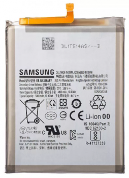 Батарея (аккумулятор) Samsung A536 (SM-A536B, SM-A536B/DS) Galaxy A53 5G EB-BA336ABY, EB-BA536ABY 5000mAh Оригинал