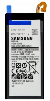 Батарея (аккумулятор) для Samsung EB-BJ330ABE J330 Galaxy J3 2017 Оригинал