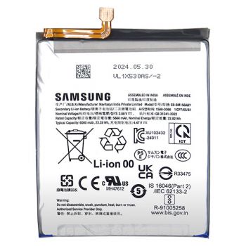 Батарея (аккумулятор) Samsung M156 (SM-M156B, SM-M156B/DS) Galaxy M15 EB-BM156ABY 6000mAh Оригинал