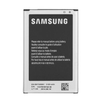 Батарея (аккумулятор) для Samsung EB-BN750BBC N7505, N7502 Note 3 Neo Оригинал