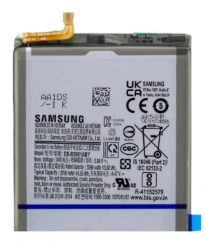 Батарея (аккумулятор) Samsung S901 (SM-S901B, SM-S901B/DS) Galaxy S22 5G EB-BS901ABY 3700mAh Оригинал