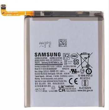 Батарея (аккумулятор) Samsung S906 (SM-S906B, SM-S906B/DS) Galaxy S22 Plus 5G EB-BS906ABY 4500mAh Оригинал