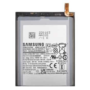 Батарея (аккумулятор) Samsung S908 (SM-S908B, SM-S908B/DS) Galaxy S22 Ultra 5G EB-BS908ABY 5000mAh Оригинал