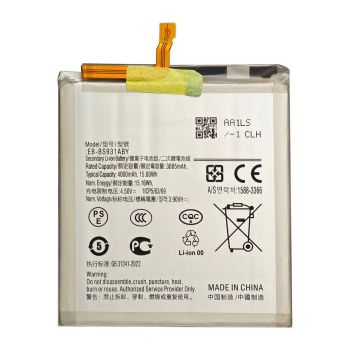 Батарея (аккумулятор) Samsung S931 (SM-S931B, SM-S931B/DS) Galaxy S25 EB-BS931ABY 4000mAh Оригинал