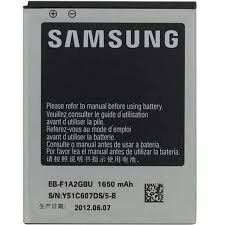 Батарея (аккумулятор) для Samsung EB-F1A2GBU i9100 Galaxy S2, i9103, i9105, i777 Оригинал