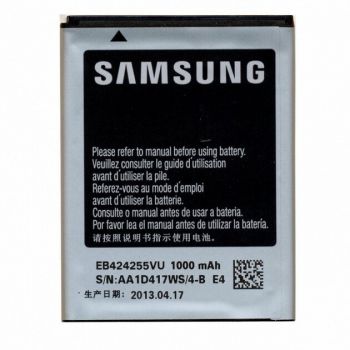 Батарея (аккумулятор) для Samsung EB424255VU S3850, S5222, S3350, S3770, S5220, B360E Оригинал