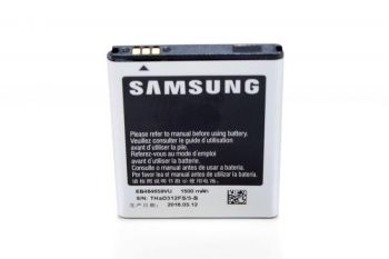 Батарея (аккумулятор) для Samsung EB484659VU i8150, i8350, s5690, s8600 Оригинал