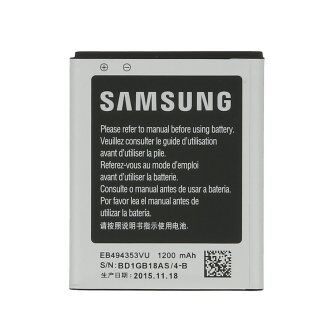 Батарея (аккумулятор) для Samsung EB494353VU S5250, S5282, S5330, S5570, S7230, C6712 Оригинал