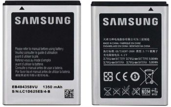 Батарея (аккумулятор) для Samsung EB494358VU S5830, S5660, S5670, S5670, S6102, S6802 Оригинал