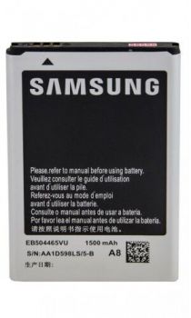 Батарея (аккумулятор) для Samsung EB504465VU S8530, i5700, S8300, S8500, B7300, i5800, i8700 Оригинал