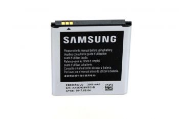 Батарея (аккумулятор) для Samsung EB585157LU i8530, i8552, i8558, i869, i8550, G355 Оригинал