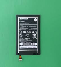 Батарея (аккумулятор) для Motorola EV40 XT926 RAZR Maxx HD 3300Mah Оригинал