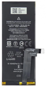Батарея (аккумулятор) Google Pixel 4a 5G G025E, G025H, G025L, G025I G025E-B 3885mAh Оригинал