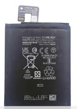 Батарея (аккумулятор) Google Pixel 9a GXQ96, GTF7P, G3Y12 G526Q 5100mAh Оригинал
