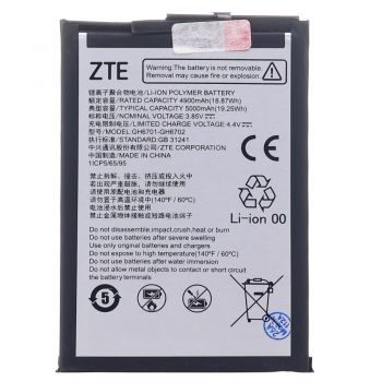 Батарея (аккумулятор) ZTE Blade A54. Blade A34 GH6701-GH6702 5000mAh Оригинал