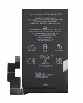 Батарея (аккумулятор) Google Pixel 7 Pro GP4BC, GE2AE GMF5Z 5000mAh Оригинал