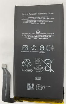Батарея (аккумулятор) Google Pixel 6 GB7N6, G9S9B16 GMSB3 4614mAh Оригинал