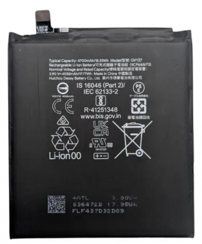 Батарея (аккумулятор) Google Pixel 9 Pro GR83Y, GEC77, GWVK6 GVYZ7 4700mAh Оригинал
