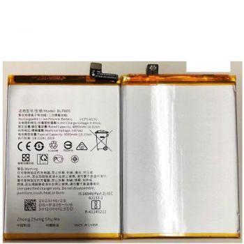 Батарея (аккумулятор) Oppo A55 CPH2325 BLP805 5000mAh Оригинал
