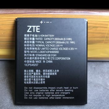Батарея (аккумулятор) ZTE Blade A5 2019 LI3826T43P4H695950, Li3826T43P4H705949 2650mAh Оригинал