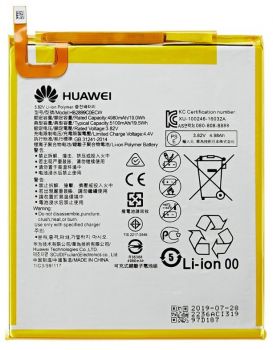 Батарея (аккумулятор) Huawei MatePad T8 8.0 KOBE2-L09, KOBE2-L03, KOB2-L09, KOB2-W09 HB2899C0ECW 5100mAh Оригинал
