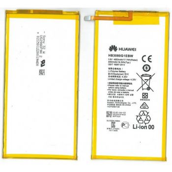 Батарея (аккумулятор) Huawei MediaPad T3 8.0 KOB-L09, KOB-W09 HB3080G1EBW 4800mAh Оригинал