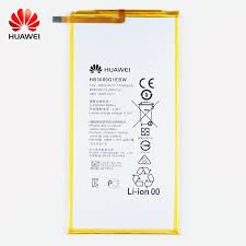Батарея (аккумулятор) для Huawei HB3080G1EBW S8-701U Оригинал