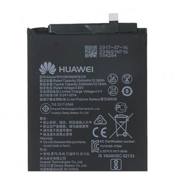 Батарея (аккумулятор) для Huawei HB356687ECW Mate 10 Lite, P Smart Plus, Honor 9i, Nova 2 Plus 2017, 3340mAh Оригинал