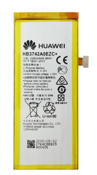 Батарея (аккумулятор) для Huawei HB3742A0EZC+ P8 Lite (ALE L21) 2200mAh Оригинал