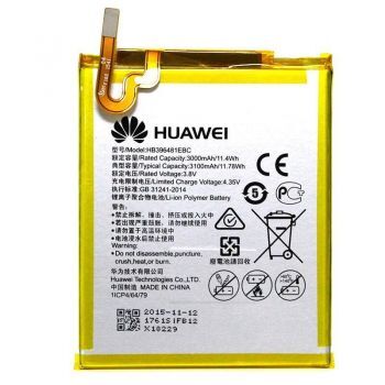 Батарея (аккумулятор) Huawei MediaPad T3 7.0 Wi-Fi BG2-W09 HB396481EBC 3100mAh Оригинал