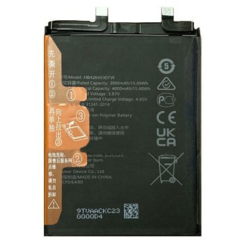 Батарея (аккумулятор) Huawei Nova 10 NCO-LX1 HB426493EFW 4000mAh Оригинал