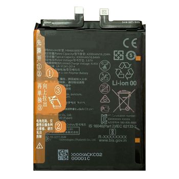 Батарея (аккумулятор) Huawei Nova 8i NEN-L22, NEN-LX1. Honor 50 Lite NTN-L22. Honor X20 HB466589EFW 4300mAh Оригинал