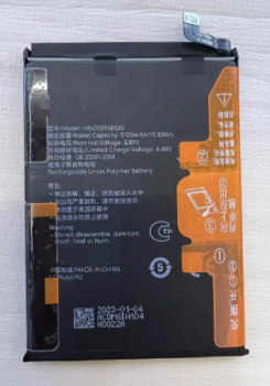 Батарея (аккумулятор) Huawei Honor X6a WDY-LX1 HB476594EGW 5200mAh Оригинал