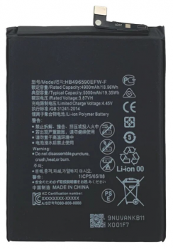 Батарея (аккумулятор) Huawei Nova Y61 EVE-LX9, EVE-LX9N, EVE-LX3 HB496590EFW 5000mAh Оригинал
