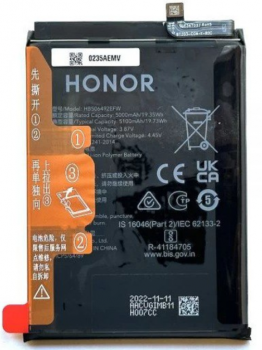 Батарея (аккумулятор) Huawei Honor Magic 5 Lite RMO-NX3. Honor X9a RMO-NX1 HB506492EFW 5100mAh Оригинал