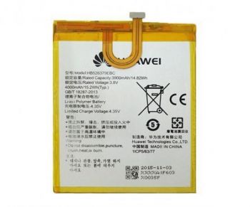 Батарея (аккумулятор) для Huawei HB526379EBC Y6 Pro Оригинал