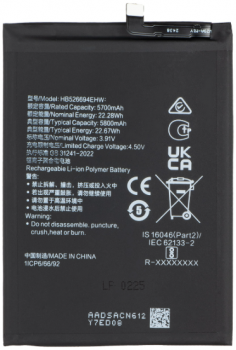 Батарея (аккумулятор) Huawei Honor Magic 6 Lite 5G ALI-NX1, ALI-NX3. Honor X9b ALI-NX1 HB526694EHW 5800mAh Оригинал
