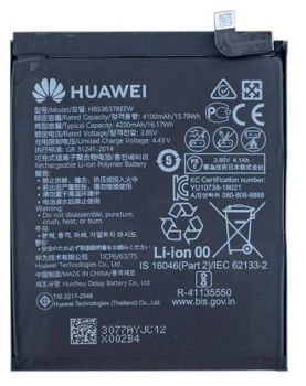 Батарея (аккумулятор) Huawei Mate 40 OCE-AN10 HB536378EEW 4200mAh Оригинал