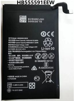 Батарея (аккумулятор) Huawei Mate 30 Pro LIO-L09, LIO-L29, LIO-N29 HB555591EEW 4500mAh Оригинал